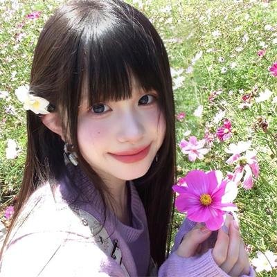 七磅